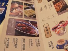 -南京大牌档(龙江新城市广场店)