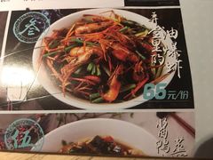 -弄堂里(万联城店)