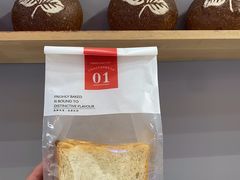 -焙丽拾光(麦凯乐直营店)