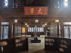 -昭明书院