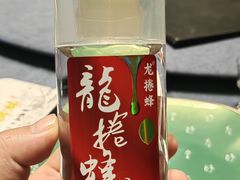 -金狮麟·新豫菜(金码大厦店)