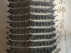 -宣南文化博物馆