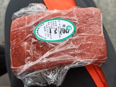 玫瑰蜜糕-江南春(中山中路店)