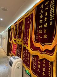 -大美母婴月子中心(吴中店)