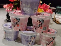 -大鸭梨烤鸭(望京店)