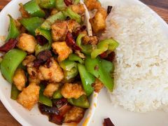 -红焱牛肉面馆