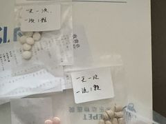 -美联众合动物医院·24h转诊中心