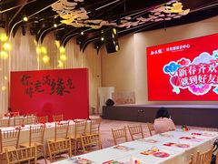 -好友缘酒家(会展中心店)