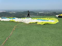 -海宁大尖山滑翔伞运动基地
