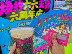 -烧柠·柠檬茶(大融城店)