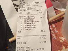 -肯德基(昆山开发区店)