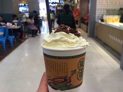 幽兰拿铁-茶颜悦色(雨花亭凯德二楼店)