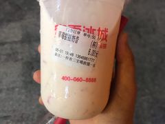 -蜜雪冰城(浙江大学店)