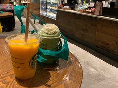 -星巴克(杭州市民中心店)
