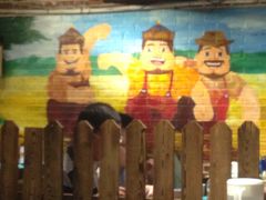 -三个大叔东北烧烤·砂锅菜(西三旗店)