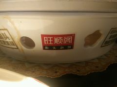 -旺顺阁鱼头泡饼(常营店)