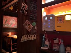 -醉虎传(南锣鼓巷店)