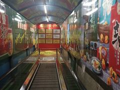 -佳品超市(三亚华庭店)