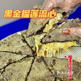 新店首发‼️流心披萨鼻祖来厦门了‼️