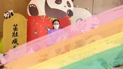 -艾薇朵朵全套房月子中心(江宁店)
