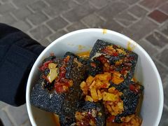 -黑色经典臭豆腐·湖南特产(坡子街店)