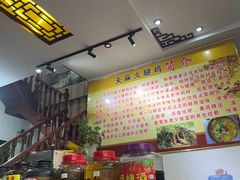 -乙丙丁正宗昭通天麻火腿鸡(总店)