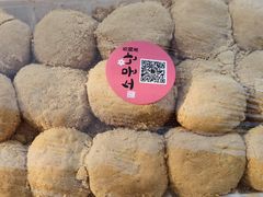 -传闻来紫菜包饭·打糕(西塔韩百店)
