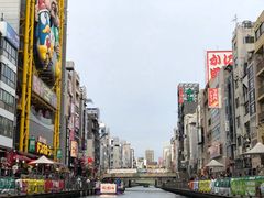 -道顿堀水上观光船(太左衛門橋船着場)