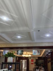 -南京医科大学友谊整形外科医院