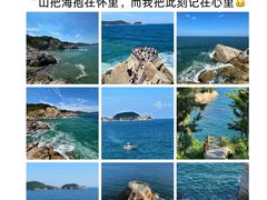 -威海华夏城景区