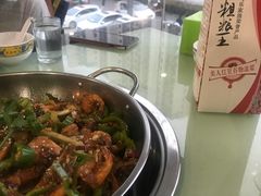 -川玉楼火锅(大庆中路店)