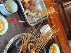 -三番火辣串串香(总店)