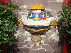 -蜀大侠火锅(四川北路店)