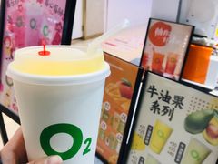 -O2鲜榨果汁(苏州龙湖狮山店)
