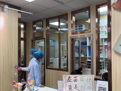 -爱牙联合口腔(门诊报销 海云庵店)