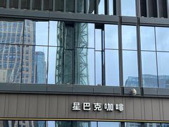 -星巴克(南京同曦万尚城店)