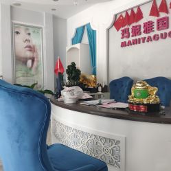 -玛妮雅科技纤体美容