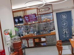 -包小笼·金牌汤包(中山路店)