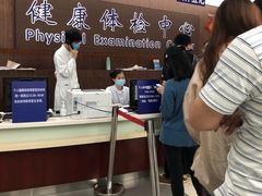 -上海市第十人民医院体检中心