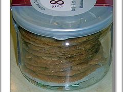 杏仁薄片-85度C(苏州石路店)