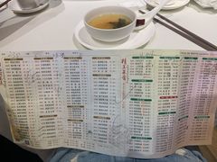 -潮福城大酒楼(湖滨北路店)