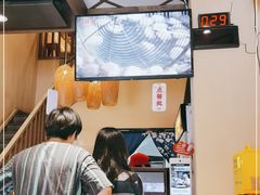 -八婆婆烧仙草(曾厝垵店)