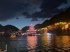 -苗伯妈酸汤火锅