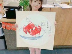-汉翔书法丨书法·美术·硬笔·国画(望京校区)
