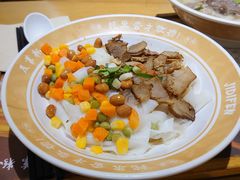 -及第粉·广州非遗沙河粉(赤岗店)