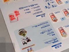 -DQ·蛋糕·冰淇淋(南开大悦城2F店)