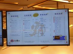 -霸王茶姬(南亚风情第壹城店)