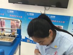 -朋朋修脚(音乐学院店)