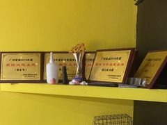 -解个谜沉浸剧情密室(天河店)