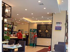 大堂-老昌春饼(西民主路总店)